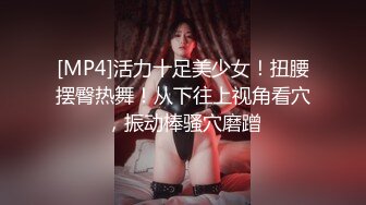 女友坐技大比拼