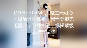 热恋小情侣露脸酒店日常性爱，细腻口交语言挑逗，女上位销魂操逼