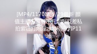 [MP4/5380MB] AVOP-208 可愛い甥っ子兄弟と過ごすうちに 由愛可奈 UNCENSORED LEAKED 无码流出版