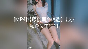 [MP4]STP28038 风情万种极品眼镜御姐！性感吊带丁字裤！诱惑一波再操逼，大屌深插小嘴，骑乘位扭动细腰 VIP0600