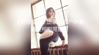 高冷美女吃饭时被朋友偷偷往酒里放了点东西后迷迷糊糊被带到酒店啪啪