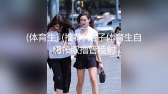 30多岁的少妇太主动了，果然还是少妇会玩，女上位直到内射