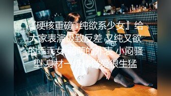 小宝寻花约了个白皙大奶妹子啪啪，舔弄口交上位骑乘后入大力猛操晃动奶子