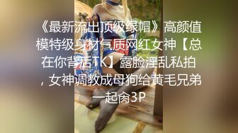 淫荡欲女舔鸡巴表情太诱惑 黑丝网袜银色高跟鞋