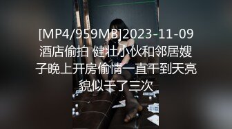 STP15570 00后勾引哥哥漂亮嫩妹子夜晚驾车户外，口交露奶还有人经过车内足交，退下内裤露逼毛毛浓