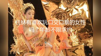 【新片速遞】【厕拍小酌】韩G商场女厕偷拍多位漂亮的小姐姐[663M/MP4/06:12]