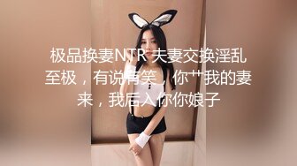 -麻豆传媒 MPG0065 继子迷奸美乳小妈 赖畇希