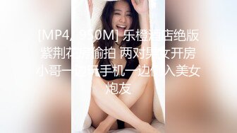 可爱美女性爱启蒙FC2PPV-1627464