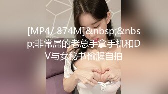 【新片速遞】&nbsp;&nbsp;《百度云泄密》香港大奶学生妹和金主爸爸之间的私密❤️遭知情人曝光[2210M/MP4/01:06:29]