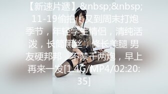 【新片速遞】 颜值小夫妻全身纹身哺乳期少妇巨乳黑丝长腿喂好奶就开始做爱花样超级多[284M/MP4/54:47]