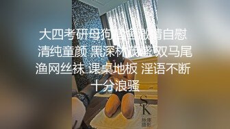 情侣边听音乐边换着花样做爱，还挺浪漫.