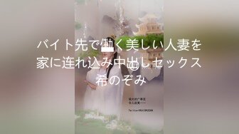 【新片速遞】&nbsp;&nbsp;八月最新国内厕拍大神潜入❤️ 师范大学附近公共厕所偷拍青春靓丽学妹第七期[230MB/MP4/02:59]