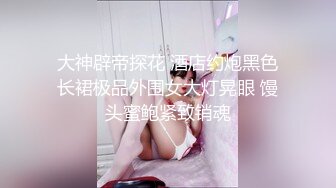 【极品嫩模私拍】Hina 劲爆身材全裸精油究极色诱 鲜嫩白虎鲍鱼毛孔都异常诱人 精液浇淋淫靡胴体 肉棒欲动血脉喷张