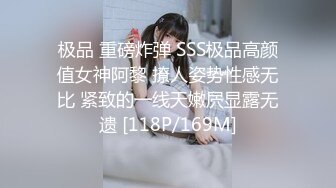 PME-032 斑斑 饥渴少妇硬上表哥 想被肉棒很操的骚逼 蜜桃影像传媒