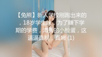 老外提早回家偷拍自己老婆跟男的偷情