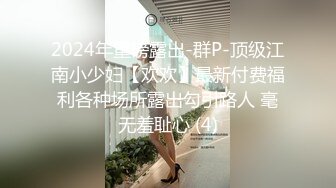 武汉仙桃超级骚的大屁股