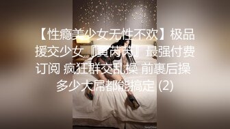 [破_解家庭监_控偷_拍] ★男子面对美娇妻欲求不满 一个月干了9次 (2)