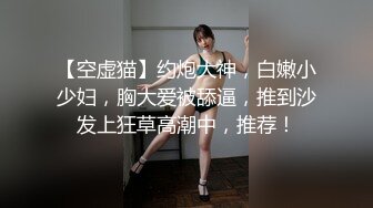 淫语无套猛草忽悠骚女内射，有点小抱怨有内射镜头