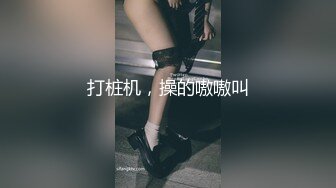 最新2024顶推！出道即巅峰新人露脸推特顶B王，人瘦奶大小魔女【蒂米】定制私拍②，裸舞顶胯，道具紫薇无套啪啪内射 (1)