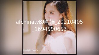 国产AV佳作麻豆导演系列-女贼闯空门反遭屋主动用性私刑 欲求不满第二天还想接着干