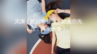 【新速片遞】&nbsp;&nbsp;济南名妖 ·❤️ Ts小熙 ❤️· ：惹火的颜值，躺客厅自慰诱惑，好可爱的仙女棒，涌出滚烫的液体，想吃~ [97M/MP4/04:17]