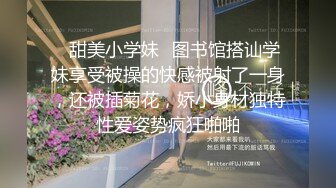 【养生打炮一条龙】胖男大保健按摩完来一炮，大奶熟女乳推舔菊骑乘猛操呻吟娇喘