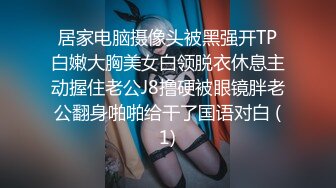 前景厕所偷窥黄衣学生小美女嘘嘘