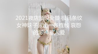 [MP4/687M]3/29最新 瑜伽女神性爱侍奉敏感体质小穴不断潮吹狂喷汁液VIP1196