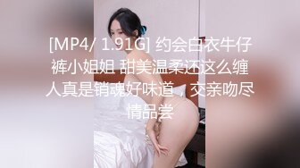 麻豆传媒 mcy-0165 强上我的美艳房东-舒可芯