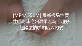 [MP4/ 398M] 肤白貌美极品小妞露脸浴室洗白白诱惑狼友，到床上揉奶玩逼给狼友看特写