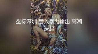 【新片速遞】&nbsp;&nbsp; 年轻小萝莉敏妹妹伺候两个小哥哥玩3P，护士情趣妇被两个小哥调教，床上床下各种抽插爆草玩弄，浪叫呻吟不止[698MB/MP4/01:40:42]