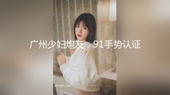 ★☆稀缺资源☆★美少女杀手【最爱萝莉】E奶高颜值女神车震极品野模破处后入被操哭