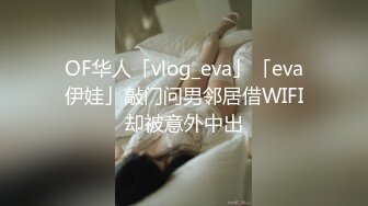 7月流出家庭网络摄像头偷拍嫁给喇痢头中年大叔年轻妹子躺在床上玩手机应付式过性生活