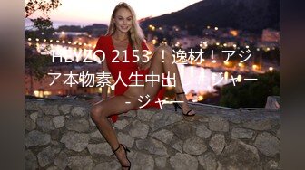 大神探花老王酒店玩了个来城市找工作的19岁嫩妹子无套暴操内射她的小嫩逼，浓浓的精液从逼里流出来