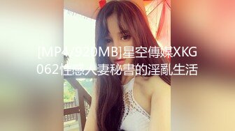 00后骚逼女友女上位，完美屁股