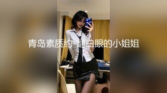 2024年新作极品女神大学生【深口舔情汁】家中跟男友炮火连天不停撒尿洗澡做爱性爱每一天快乐无极限！ (2)