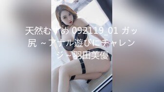 【瘦不下来的欢小姐】成都小美女，夜晚街头吃喝玩乐一条龙几瓶啤酒助兴，跟男友激情啪啪，娇喘阵阵销魂中 (2)