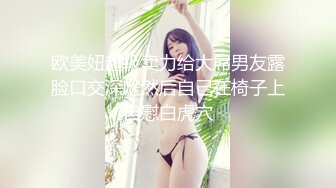 [MP4]卿本佳人7P淫乱 5个颜值模特轮草两个精壮小哥 情趣装黑丝袜各种诱惑轮草两男 各种姿势抽插 非常淫乱