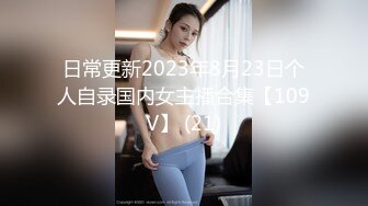 [MP4]职业OL女秘书 婉儿的诱惑- 软软甜甜的呻吟 双龙入洞 菊花淫穴、高潮湿完了 你这样会把我宠坏的