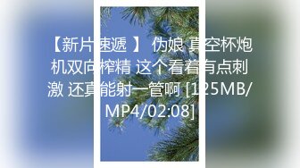 年轻夫妻花式做爱 高清露脸 男的要操女的屁眼 要宝宝要内射