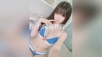 5-23新流出安防酒店偷拍❤️精品拜金TB衬衫女孩被大叔包养狠操抽搐胡言乱语