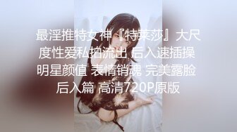 262_(sex)20231028_丽丽安