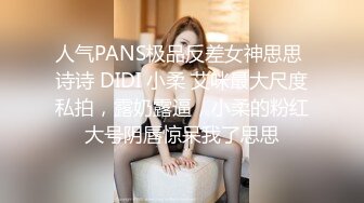 STP25376 年轻短发学生头新人妹子，贫乳苗条身材，互玩69，无套女上位打桩