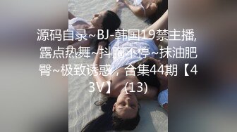 【无情的屌】抽搐妹返场，玩的很开，跳蛋大黑牛伺候，骑乘姿势爆操，深插撞击啪啪声