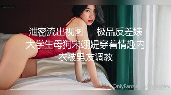 名媛Ts王可心：爸爸我的骚逼好痒啊，快进来，好爽啊啊啊爸爸。妖声刺激得爸爸一下就射了！