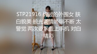 人气反差ASMR女网黄「deerlong」OF性爱私拍 发情眼镜妹脱男友裤子舔鸡巴后主动骑上去