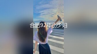 高颜值纹身辣妹吃鸡巴被猛男狂插 越漂亮的女人越是骚啊 高清精彩推荐