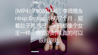 后入骚女友。