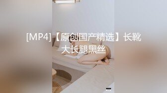 STP16503 前凸后翘的丰满少妇外围工作者，挣钱不容易，两位花臂猛男兄弟轮番搞她，丰满少妇有几天没做了，白浆溢出