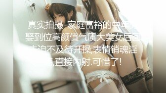 小祁探花 黑蝴蝶结苗条可爱妹子